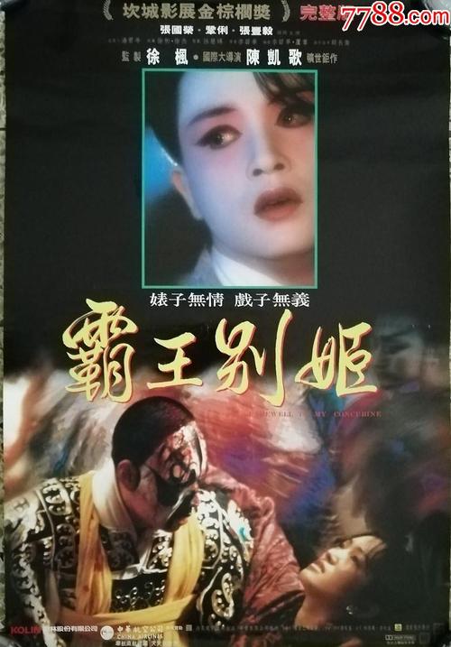莱斯特大学Artdiploma